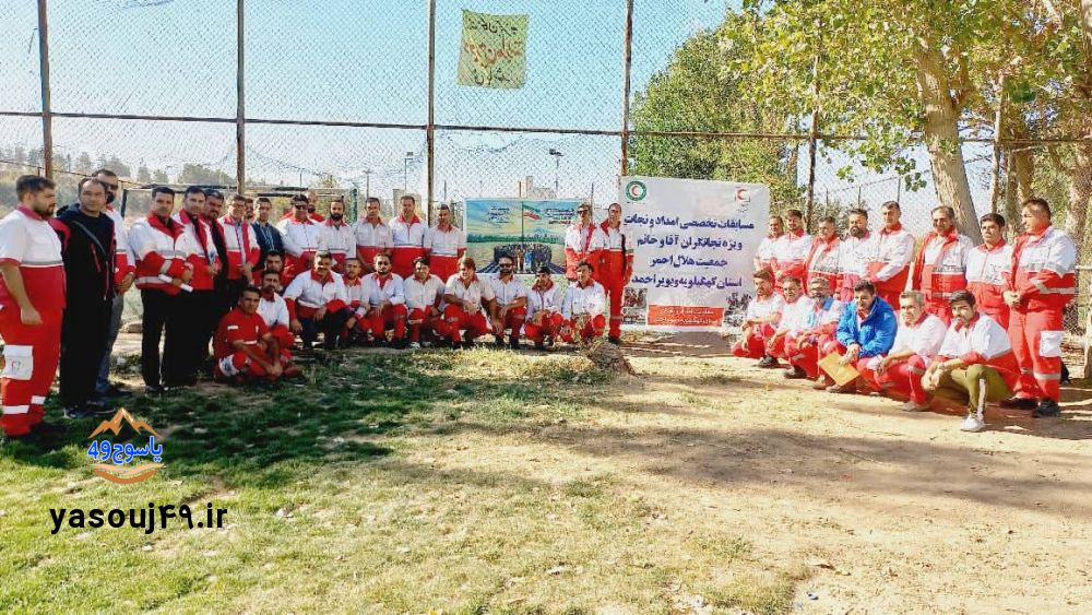 افتخارآفرینی نجاتگر سیسختی در مسابقات المپیاد تخصصی امداد و نجات